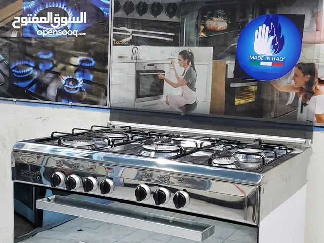فرن جليم جاز ايطالي وكاله استيل كامل اقتصادي شعله زرقاء