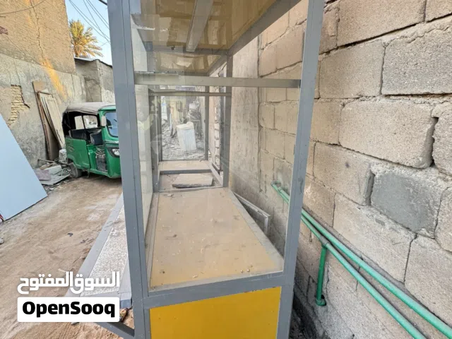 جام غانه نضيفه