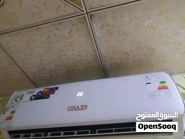 Other 1 to 1.4 Tons AC in Basra