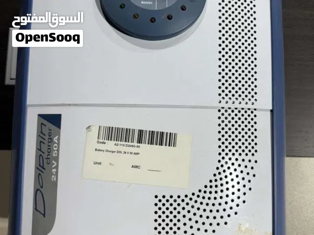 Dolphin boat Battery Charger 24V 50A – Original