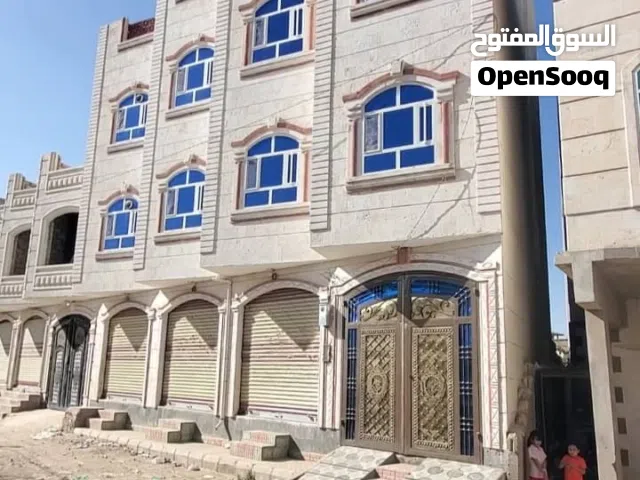 عماره عرررطه