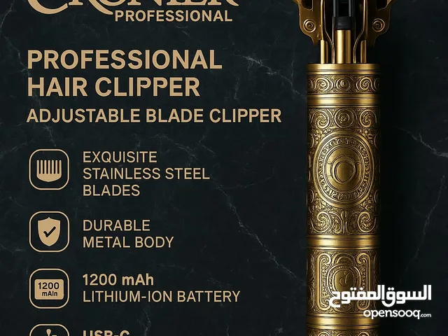 مكينة حلاقة CRONIER PRO