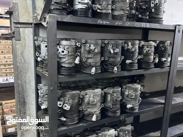 كباسات السيارات إستيراد أوربي جميع الموديلات ألماني و كوري ضمان 3 شهور استيراد وارد الخارج