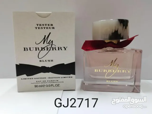 عطور ماركه