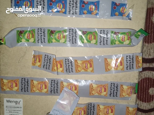 6 أشرطة ليز للبيع