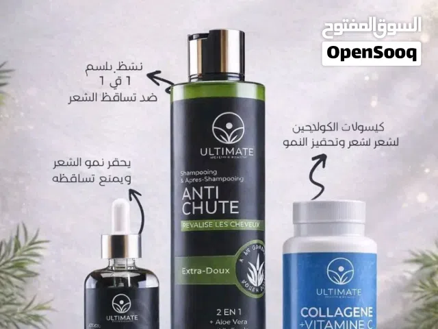 باقة تساقط الشعر   Pack anti chut