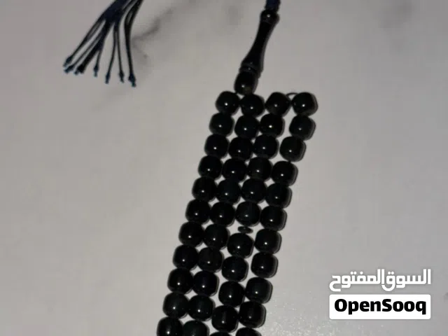 مسباح مستكه باللون الاسود الملكي