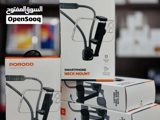 حامل الرقبة للهاتف الذكي تقدر تشوف الفيديوهات  تصور  تتكلم بسهولة