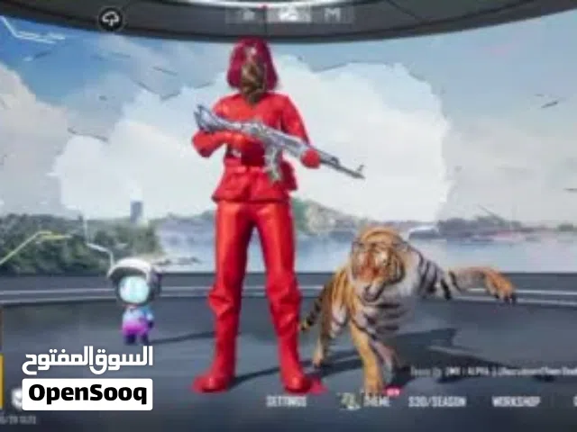 حساب ببجي كوريه قوي