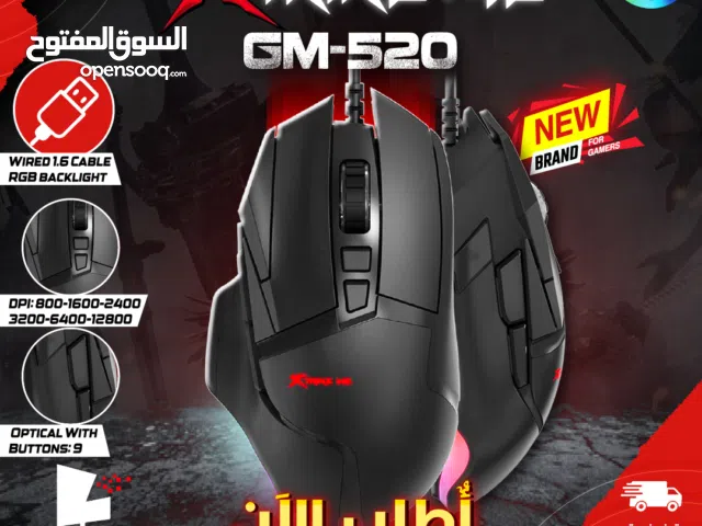 ماوس جيمنغ مضيئ 7 كبسات XTrike GM-520 Mouse Gaming 12800 DPI BACKLIGHT RGB