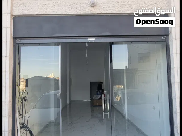 محل تجاري 80 متر للايجار مقابل ديوان الموظفين