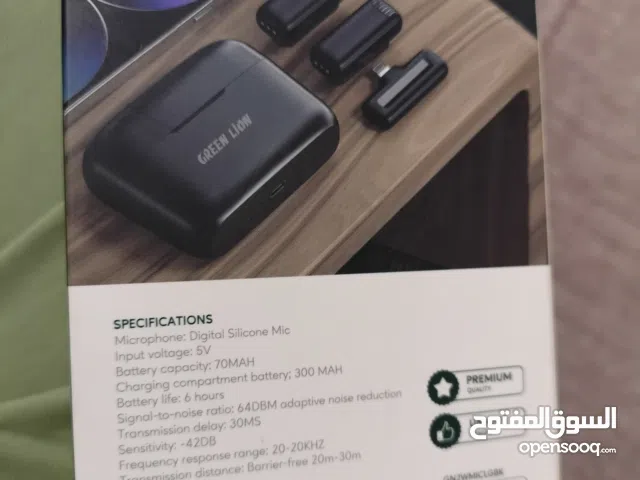 ما يكرفون ايفون