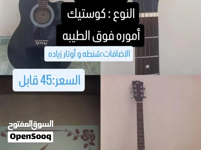 للبيع جيتار شوف الوصف