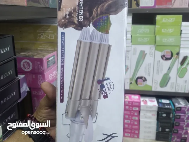 Hair Styling for sale in Amman