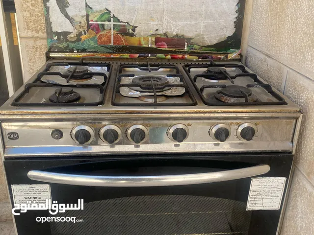 غازات للببع