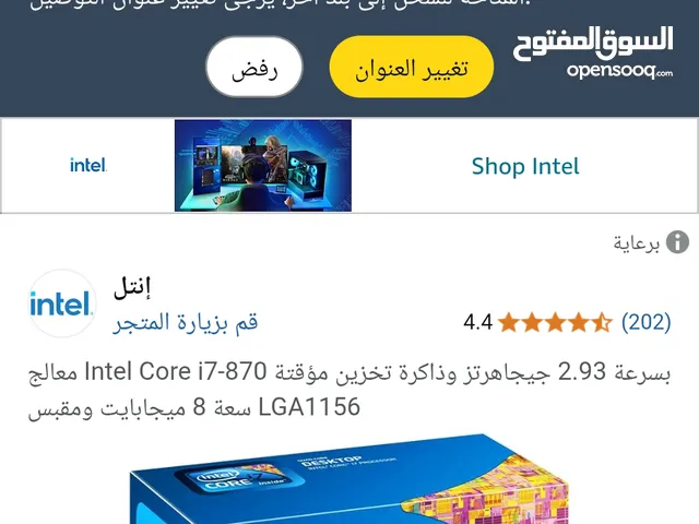 Windows Other Computers for sale in Amman