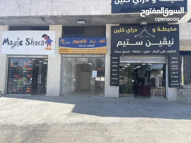 Furnished Warehouses in Amman Abu Al-Sous