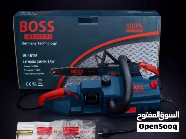 منشار بطارية دبل 2800 الف واط يوجد توصيل