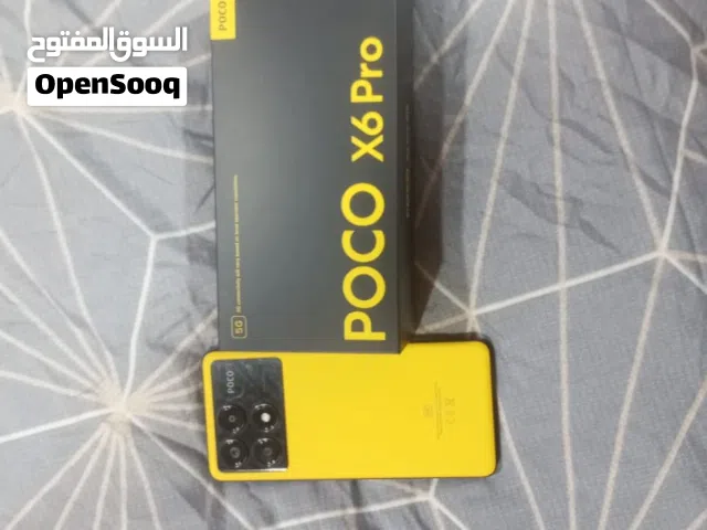 مراوس بجهاز سامسونج s24 او 25 الترا