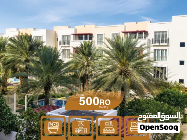 Fully Furnished 1BHK Apartment for Rent  Al Mouj  شقة راقية مفروشة بالكامل للإيجار  الموج مسقط