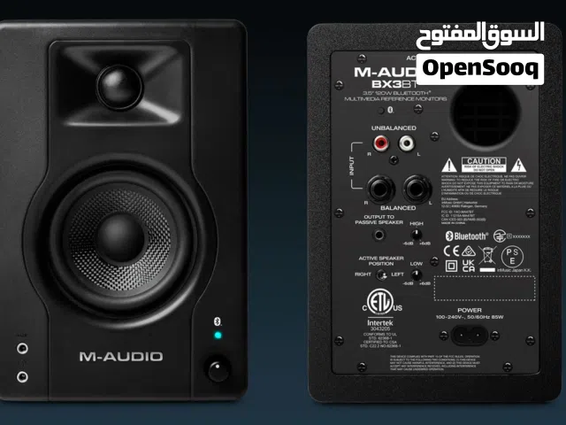 M-Audio BX3BT