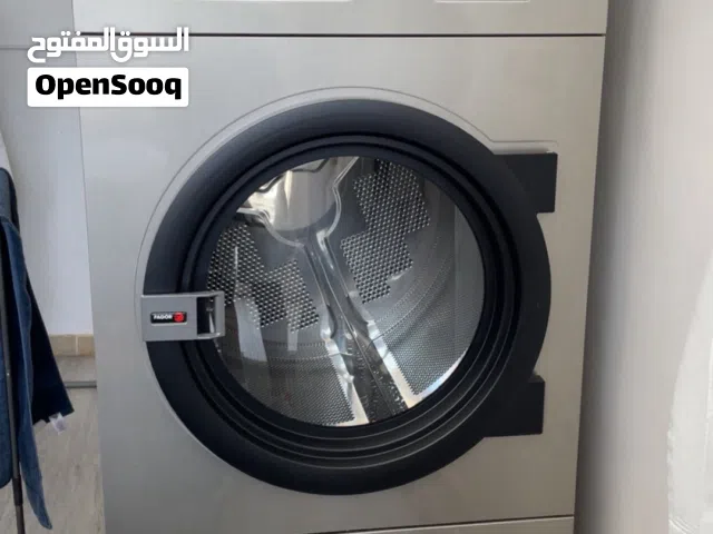 نشاف اسباني 50 رطل
