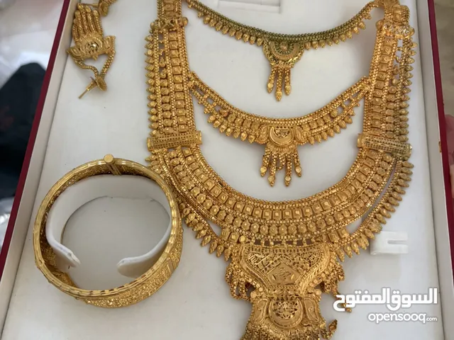 طقم صيني مستعمل