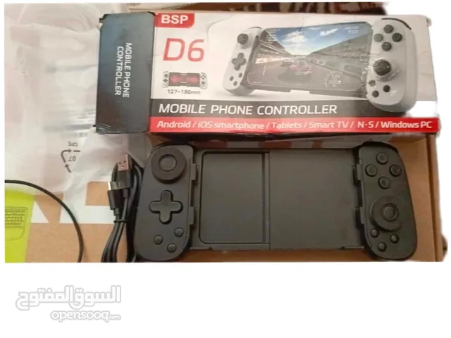 Other Controller in Baghdad