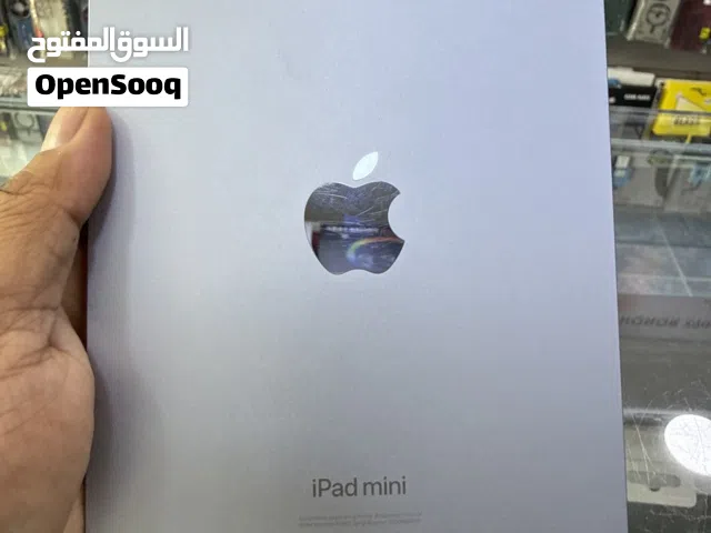 IPad mini7 آيباد ميني 7 بسعة 256 جيجابايت