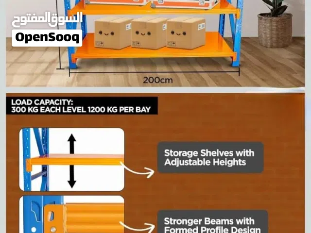 Heavy Duty Middle shelf 1200kg one set.Each level take 300kg.Siz Length(2m)  Hight(2m)   . Depth(2m)