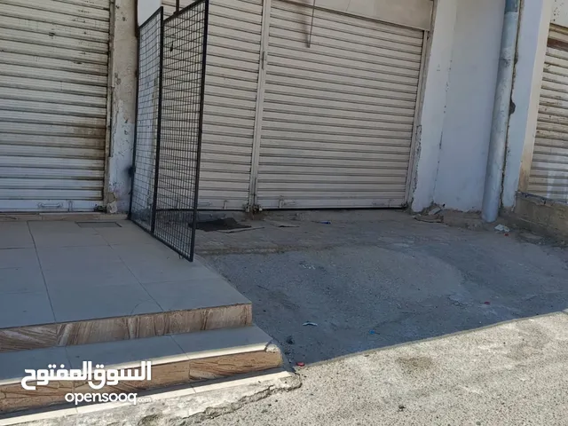 محل للايجار
