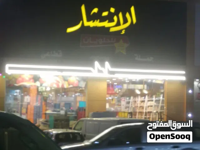 كهربائي ديكورات وجبسم بورد تركيبات وصيانه ودش تركيب وصيانة