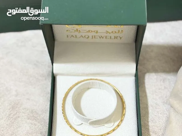 Laser Bangle (KD3) - Silver 925 & Gold Plated