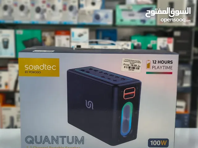 Soundtech Quantum Portable Speaker 100w