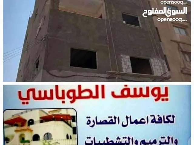 معلم قصاره اربد