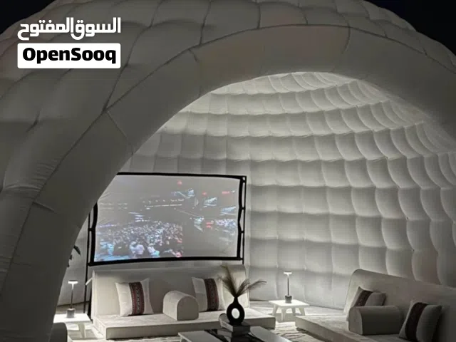 خيمة الغيمة استثمار جيددد جدًا