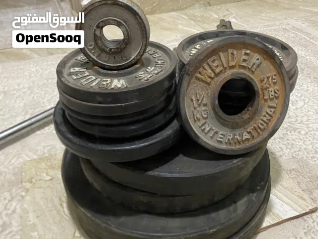 الأوزان مختلفة