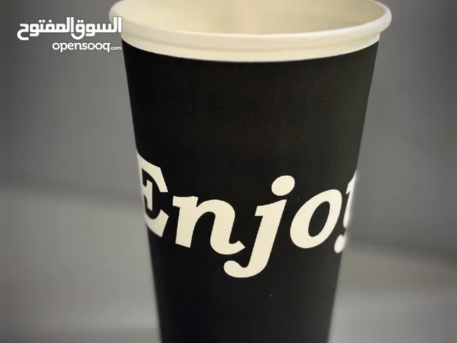 كاسات كرتون حجم 11.5 اوز بالجمله من المصنع مباشرة جرب وشيل