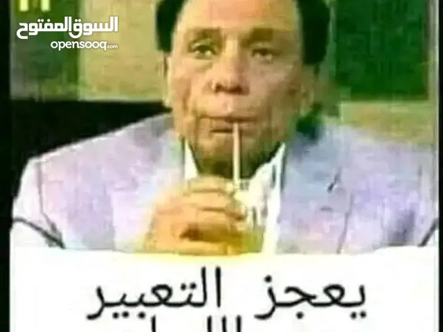 مطلوب مذربورد جيل عاشر