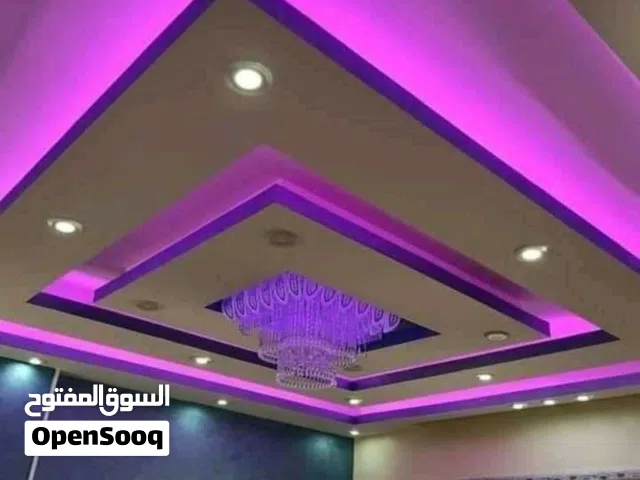 الابداع للديكورت الجبس
