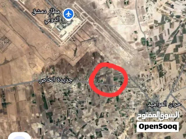 Mixed Use Land for Sale in Rif Dimashq Judaydat Al-Khas