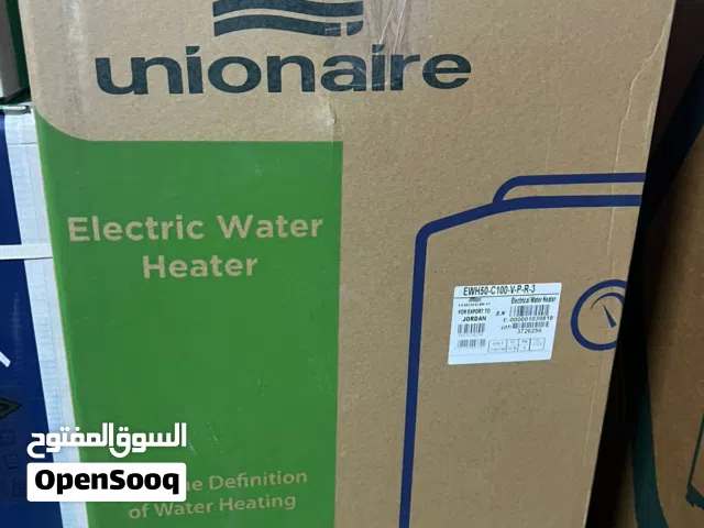 جيزر يونيون إير إيطالي مصري أصلي