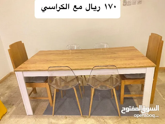 عفش للبيع بحاله ممتازه وجيده جدا