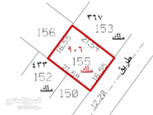 ارض تجاريه الشارقه - المجره