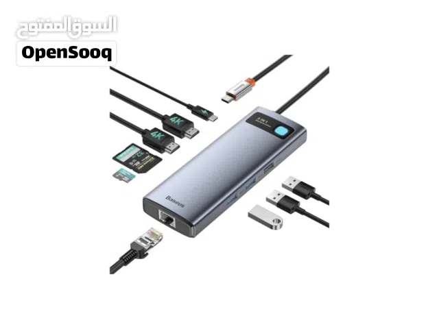 (Baseus)USB Hub 9 يحول المنفذ الواحد الى مداخل شحن وقرائة رامات
