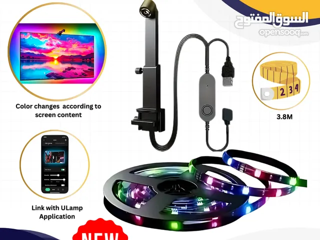 Smart RGB LED Strip with AR Sensor حبل إضاءة ذكية مع تغيير تلقائي