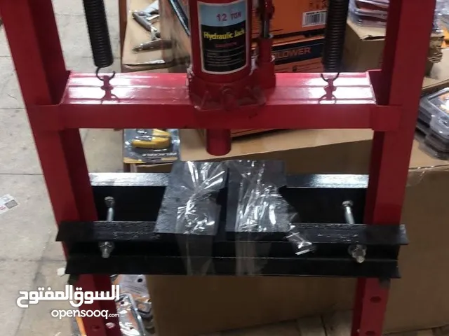 مكبس بيل هيدروليك