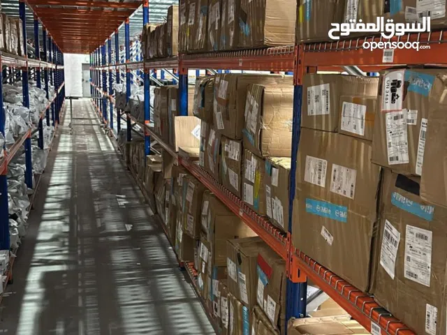 شركة Premium Group Storage & Delivery