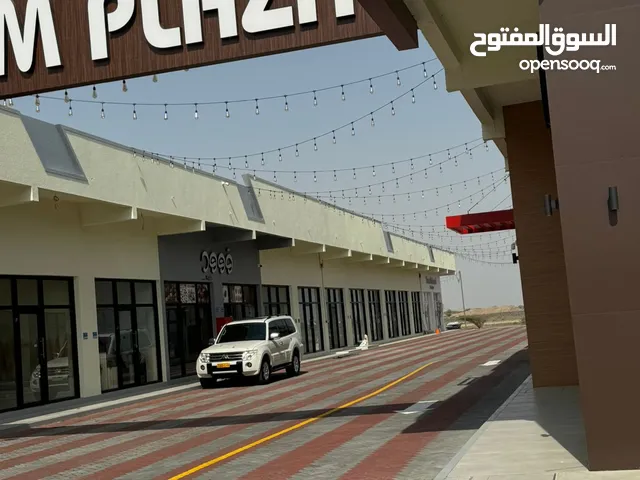 محلات للإيجار السلام بلازا Shops for rent in Salam Plaza