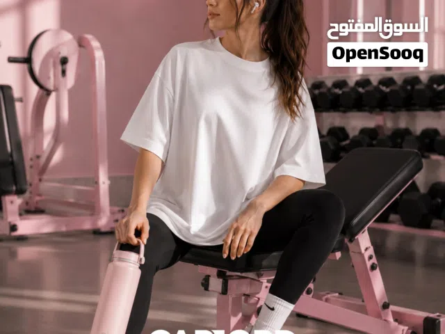 تيشيرتات OVERSIZE من CAPJORD